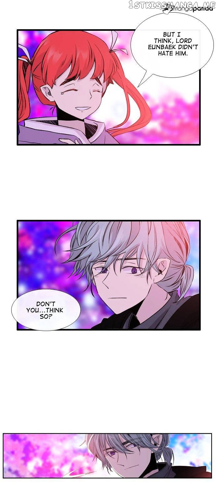 Isanghago Aleumdaun chapter 52 - page 25