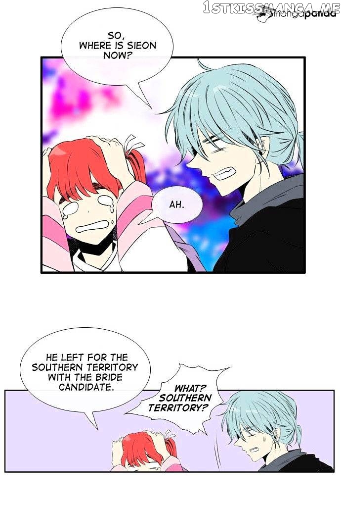 Isanghago Aleumdaun chapter 52 - page 29