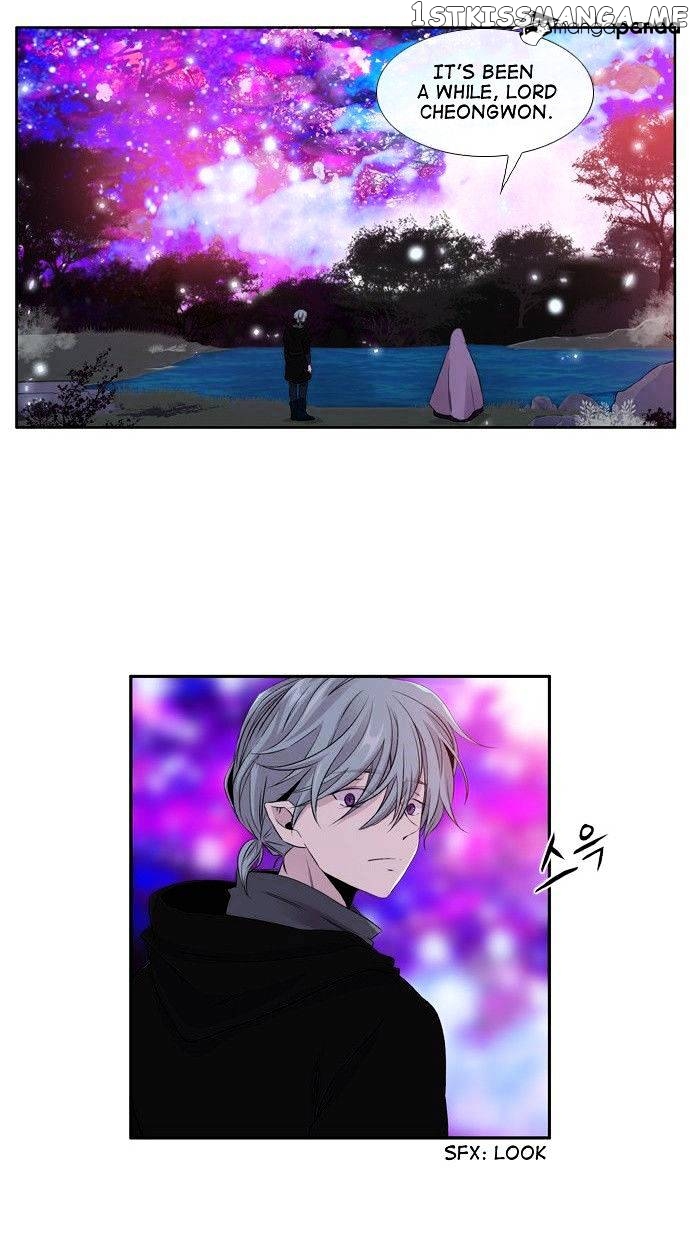 Isanghago Aleumdaun chapter 52 - page 6