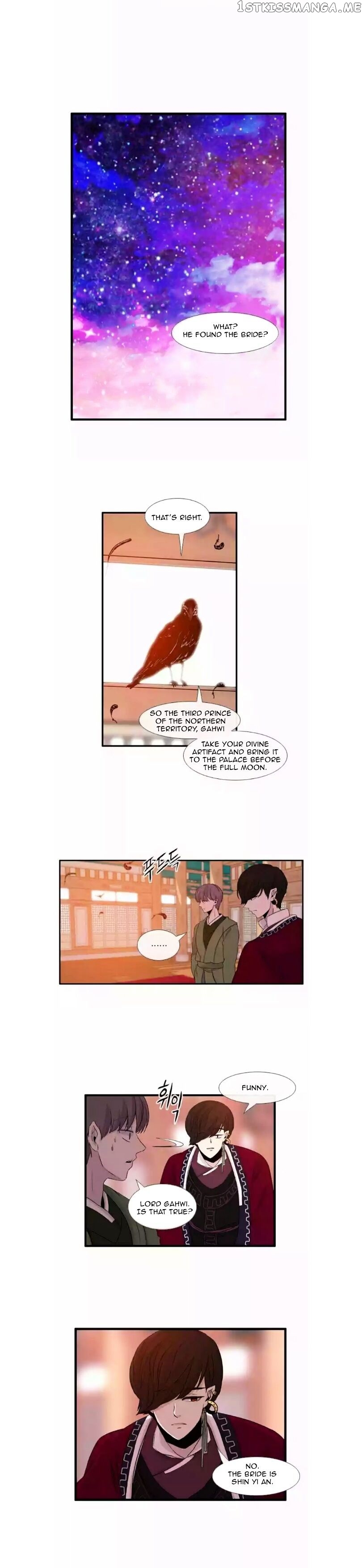 Isanghago Aleumdaun chapter 24 - page 14