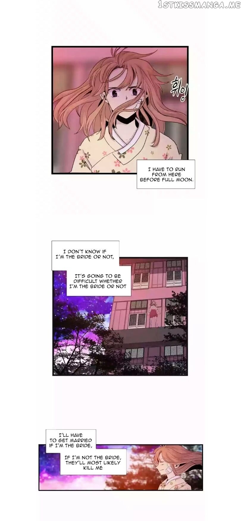 Isanghago Aleumdaun chapter 24 - page 17