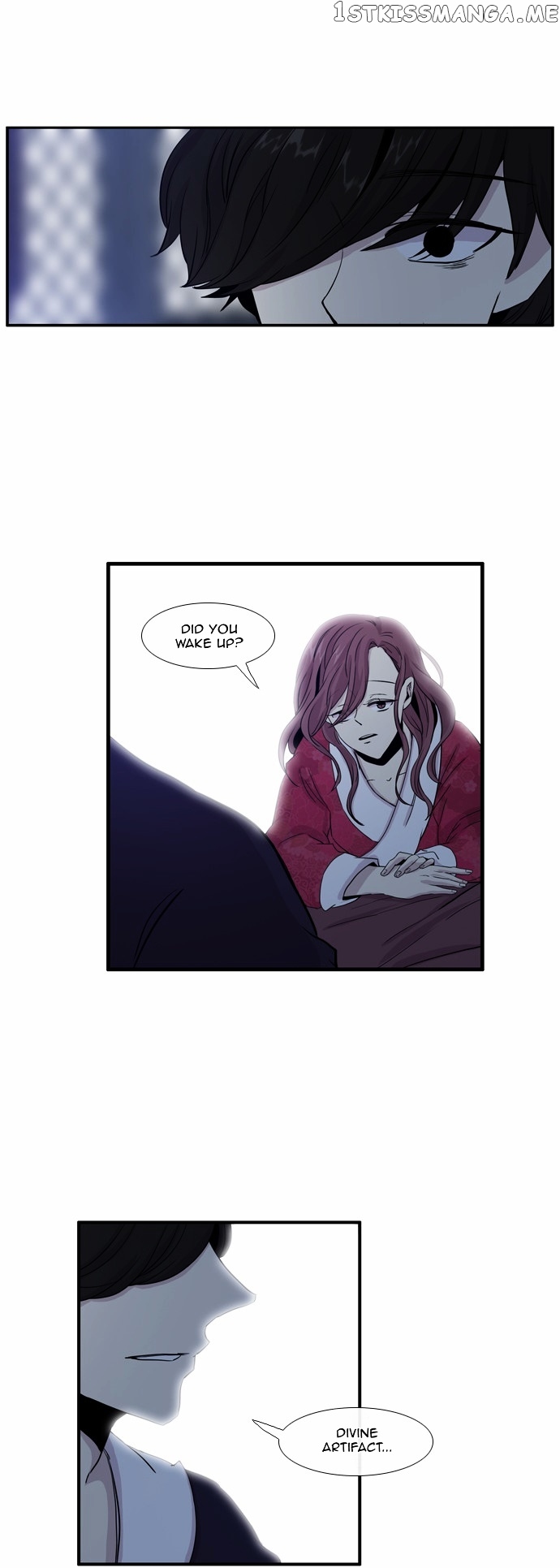Isanghago Aleumdaun chapter 25 - page 17