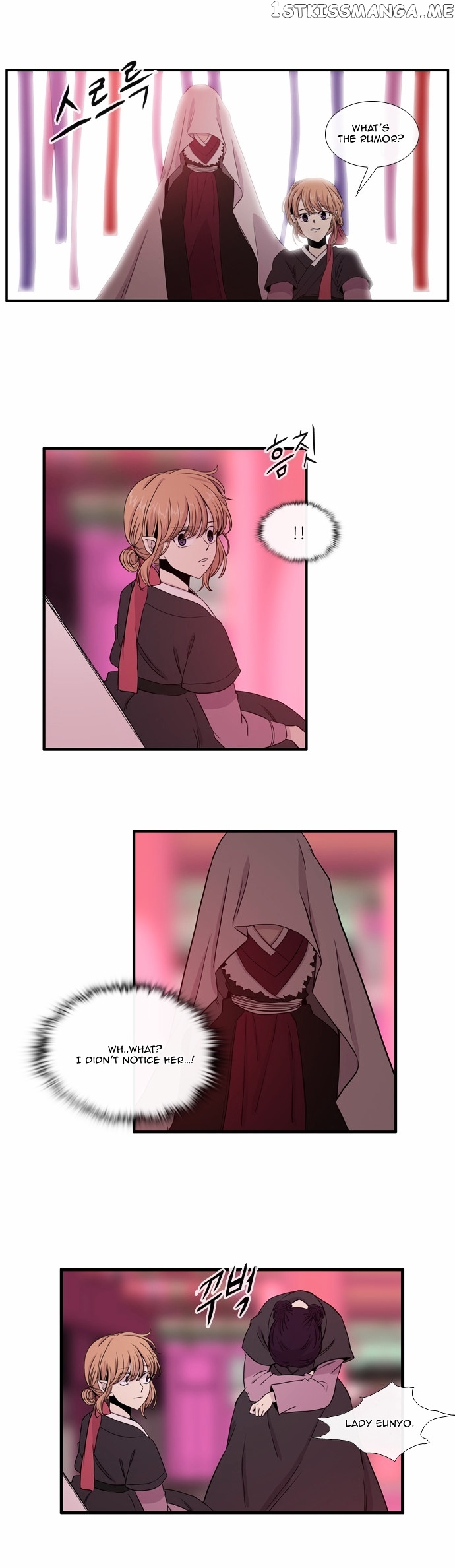Isanghago Aleumdaun chapter 25 - page 30