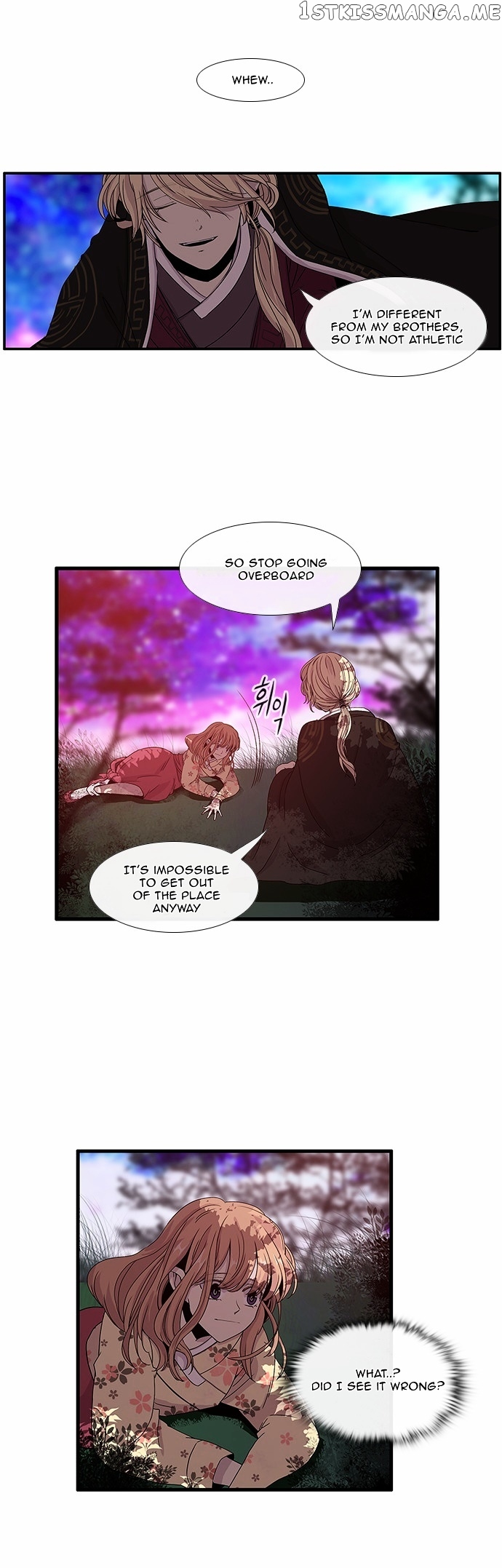 Isanghago Aleumdaun chapter 25 - page 5