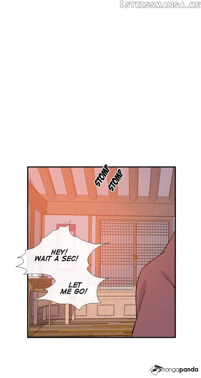 Isanghago Aleumdaun chapter 53 - page 12