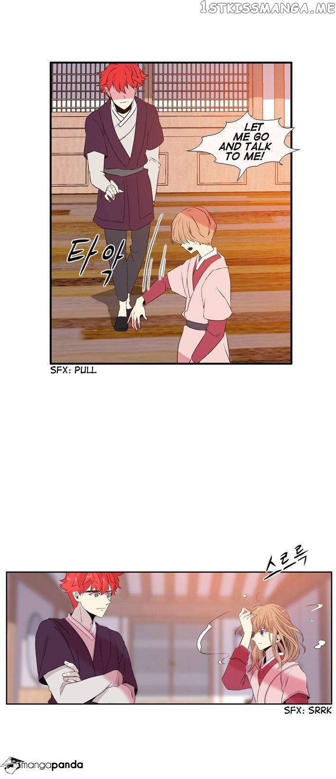 Isanghago Aleumdaun chapter 53 - page 13
