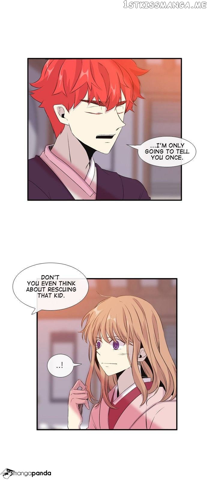 Isanghago Aleumdaun chapter 53 - page 14