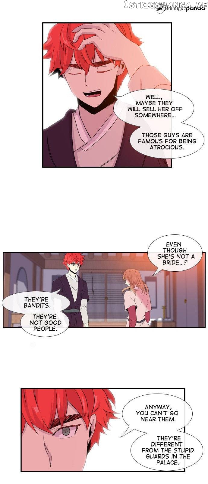 Isanghago Aleumdaun chapter 53 - page 17