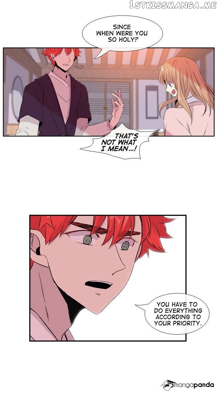 Isanghago Aleumdaun chapter 53 - page 19