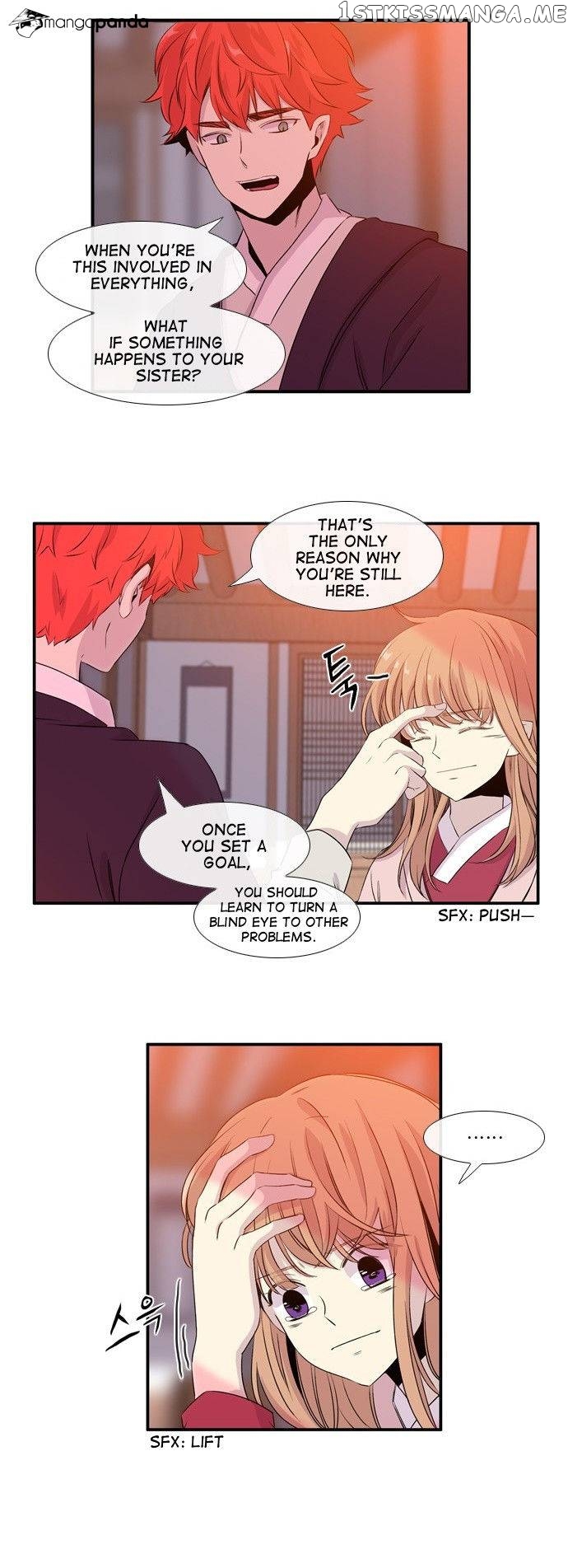 Isanghago Aleumdaun chapter 53 - page 21