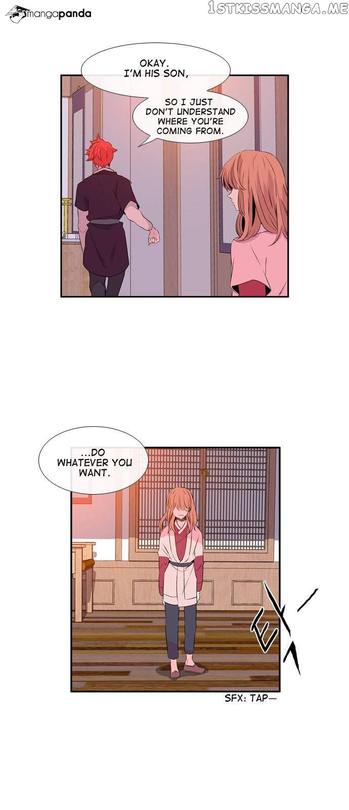 Isanghago Aleumdaun chapter 53 - page 24