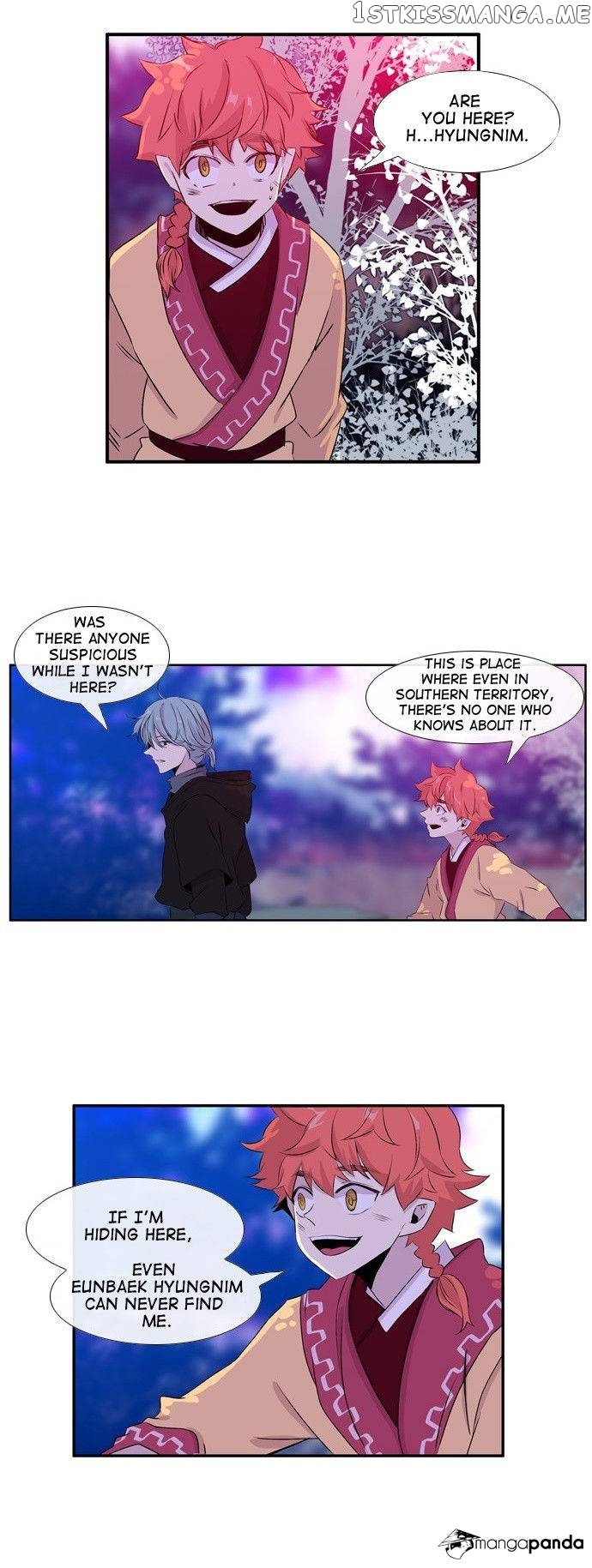 Isanghago Aleumdaun chapter 53 - page 26