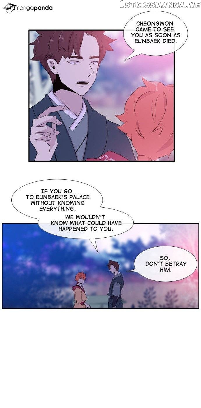 Isanghago Aleumdaun chapter 53 - page 32