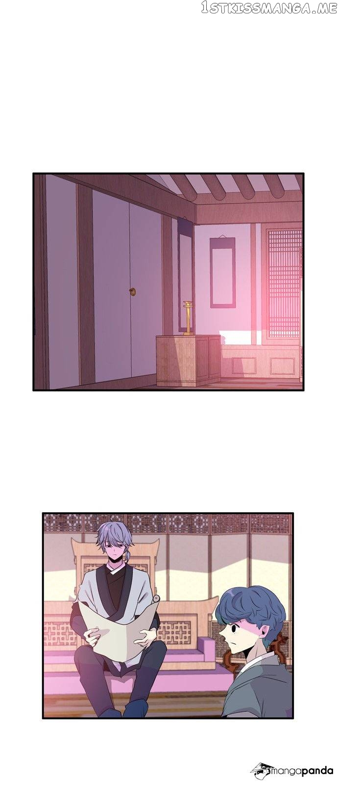 Isanghago Aleumdaun chapter 53 - page 34