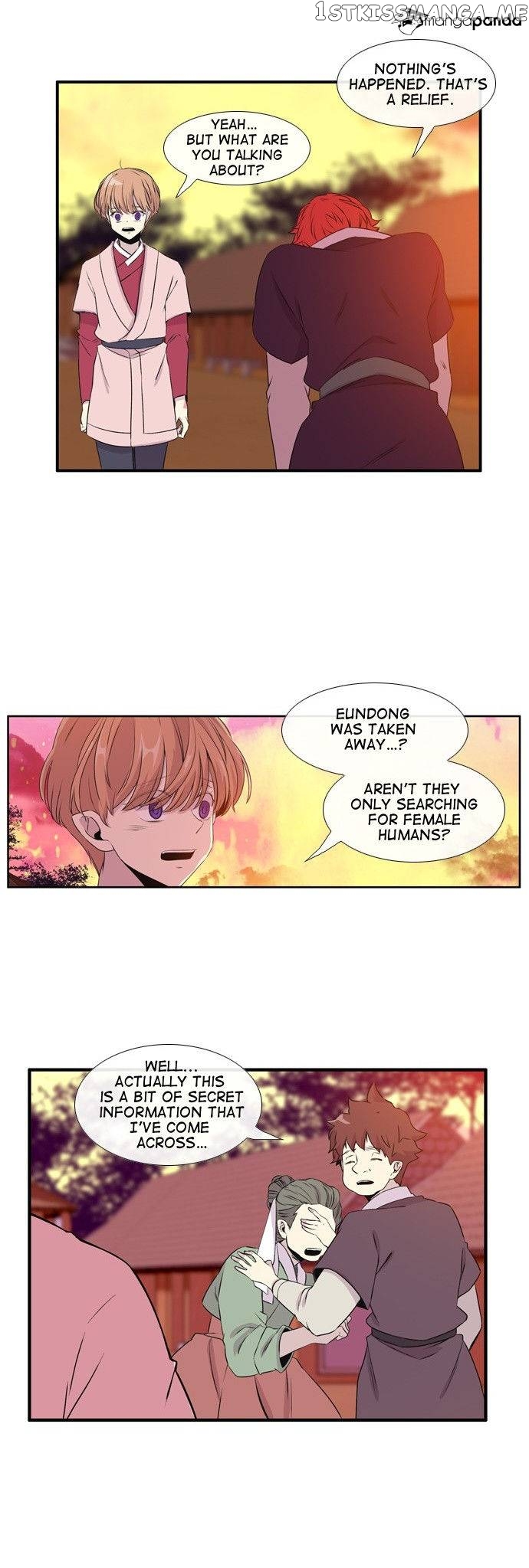 Isanghago Aleumdaun chapter 53 - page 7