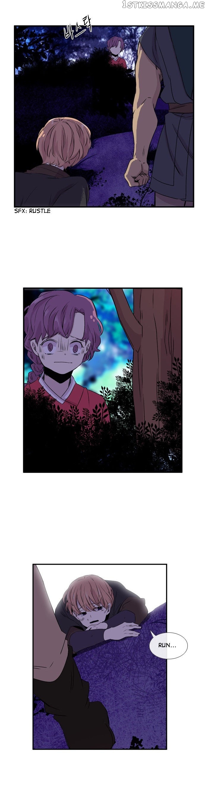 Isanghago Aleumdaun chapter 55 - page 13