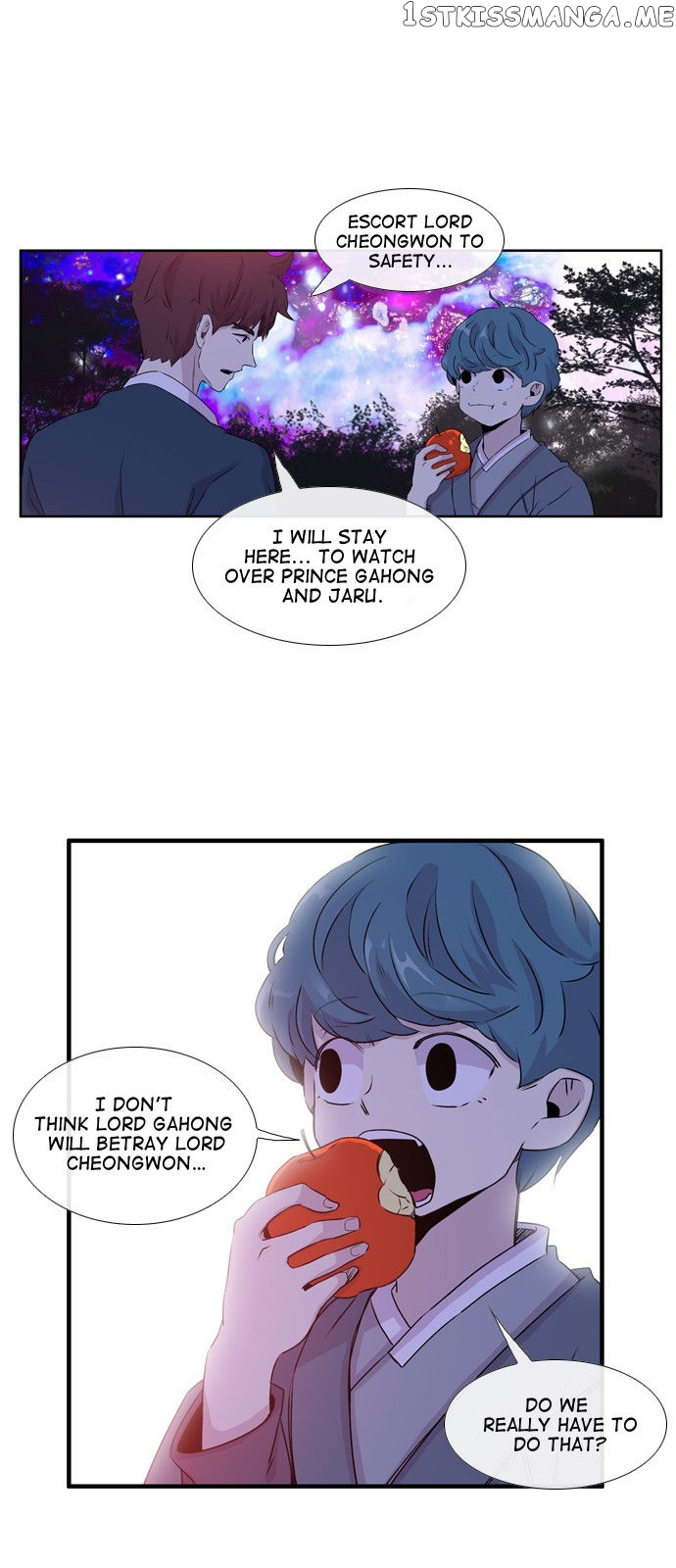 Isanghago Aleumdaun chapter 55 - page 15
