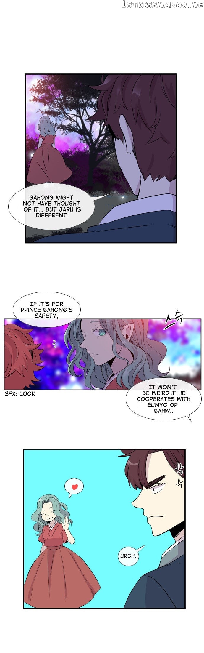 Isanghago Aleumdaun chapter 55 - page 16
