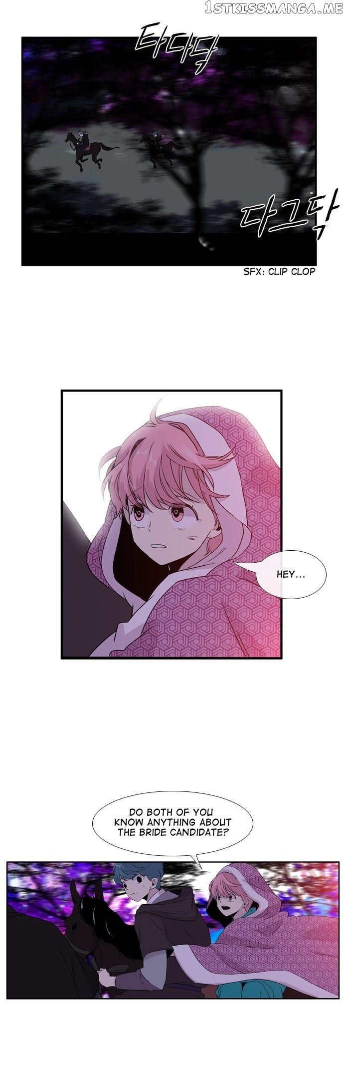 Isanghago Aleumdaun chapter 55 - page 20