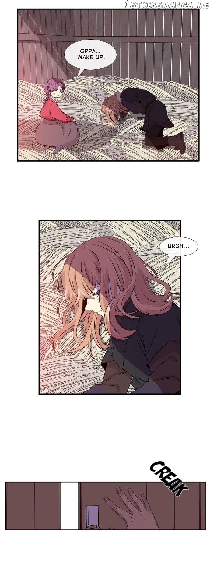 Isanghago Aleumdaun chapter 55 - page 5