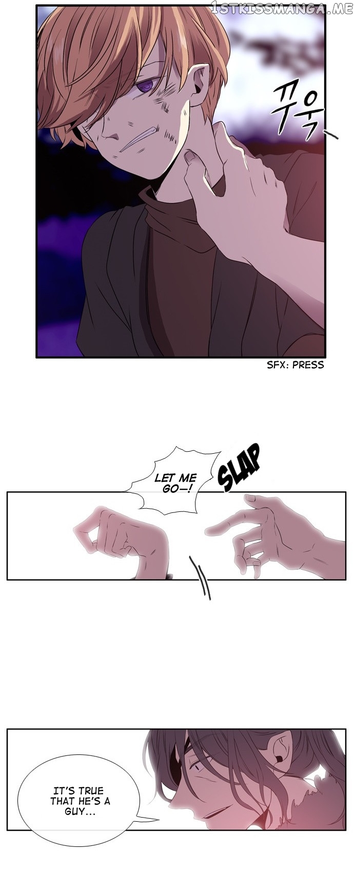 Isanghago Aleumdaun chapter 56 - page 15