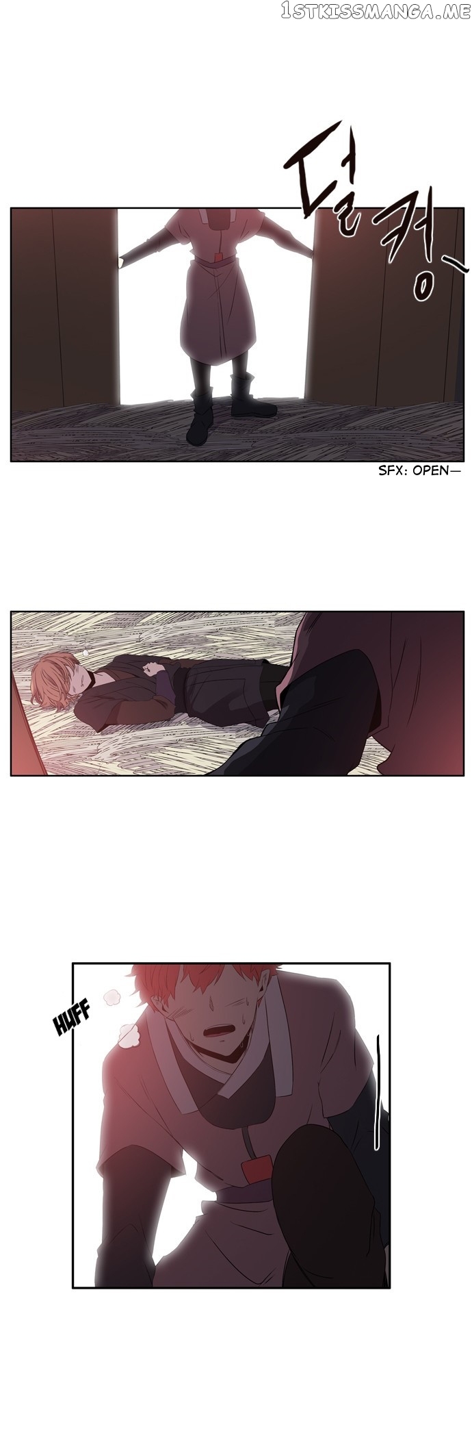 Isanghago Aleumdaun chapter 56 - page 32