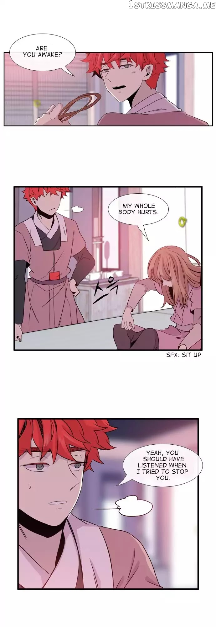 Isanghago Aleumdaun chapter 57 - page 13