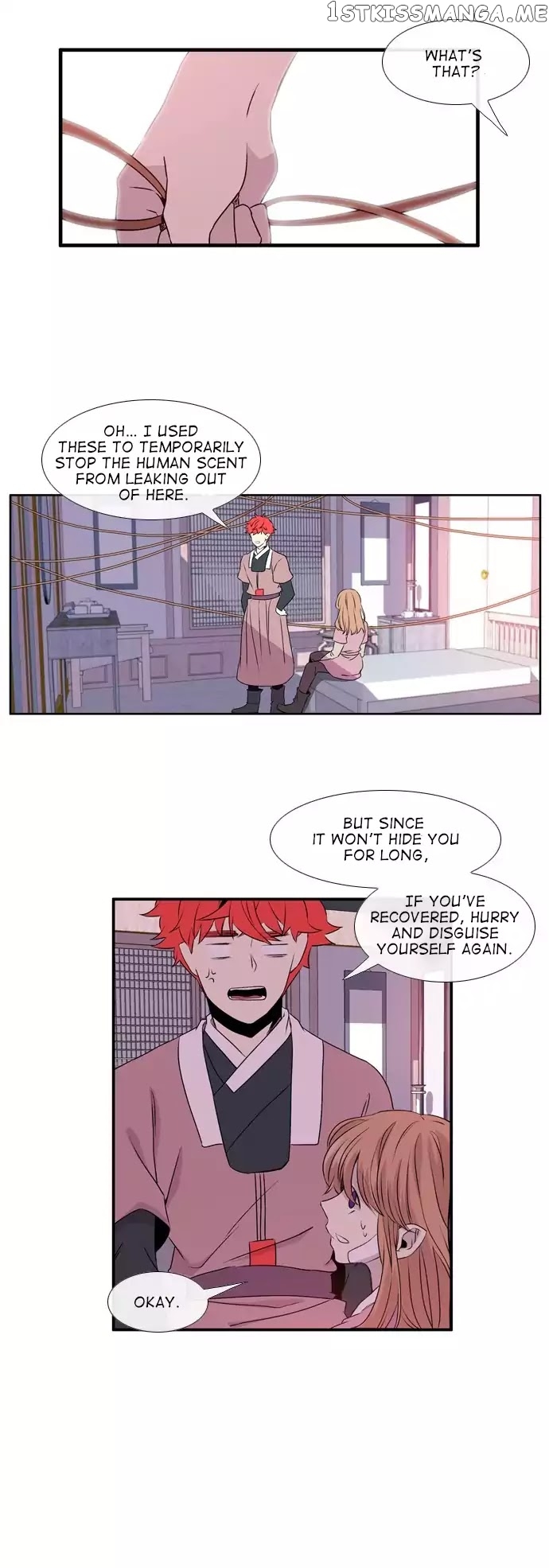 Isanghago Aleumdaun chapter 57 - page 15