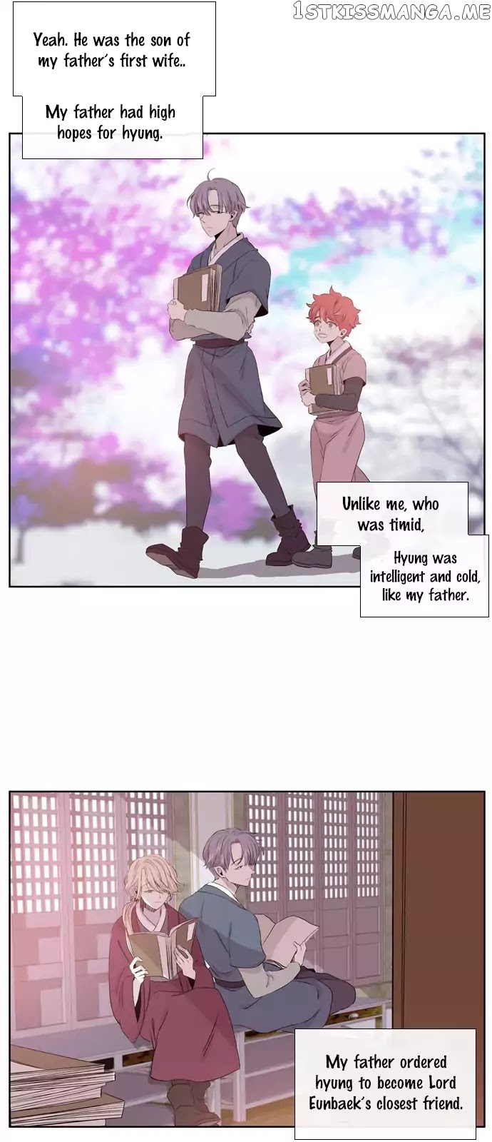 Isanghago Aleumdaun chapter 57 - page 22