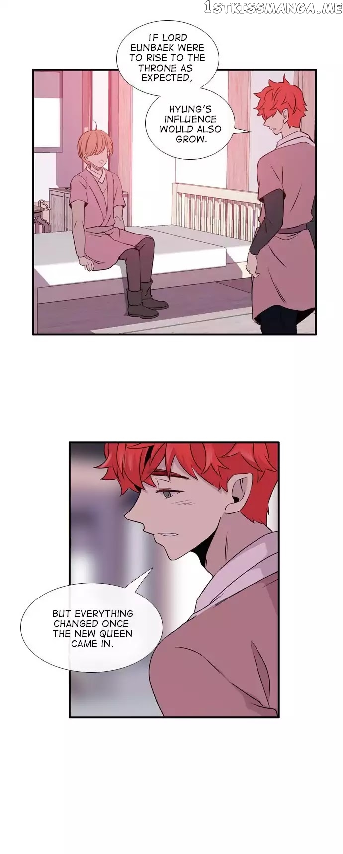 Isanghago Aleumdaun chapter 57 - page 24