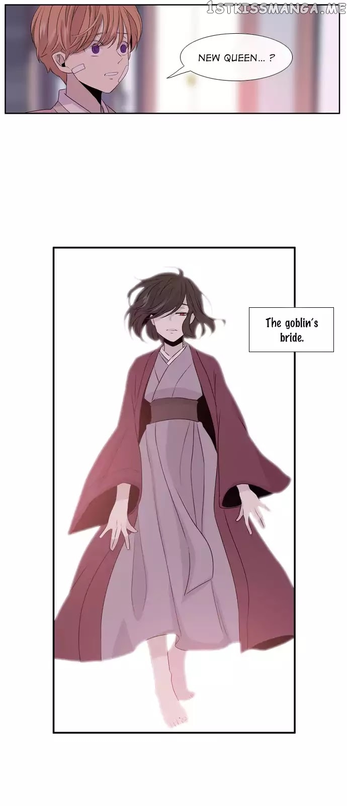 Isanghago Aleumdaun chapter 57 - page 25