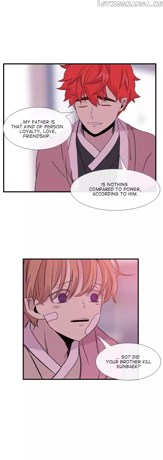 Isanghago Aleumdaun chapter 57 - page 31