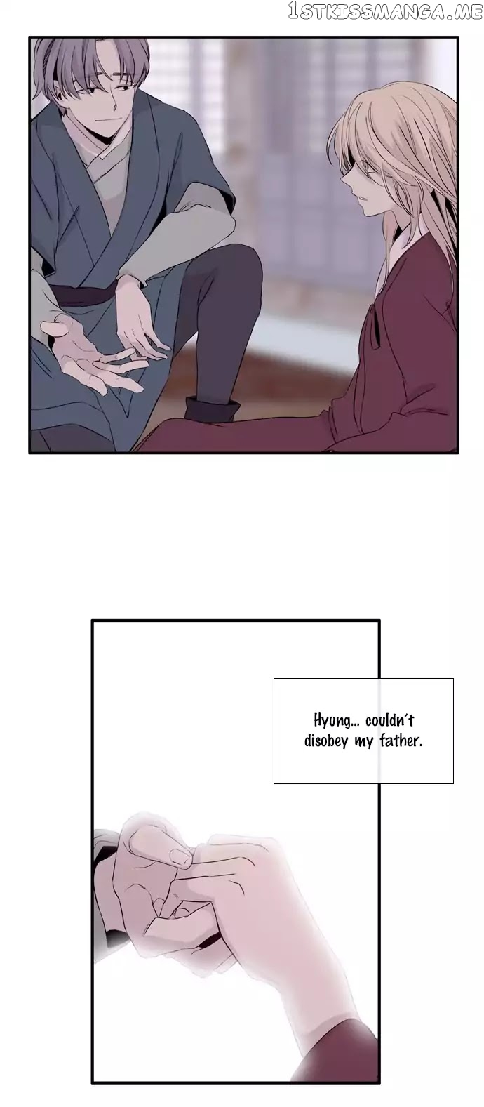 Isanghago Aleumdaun chapter 57 - page 32
