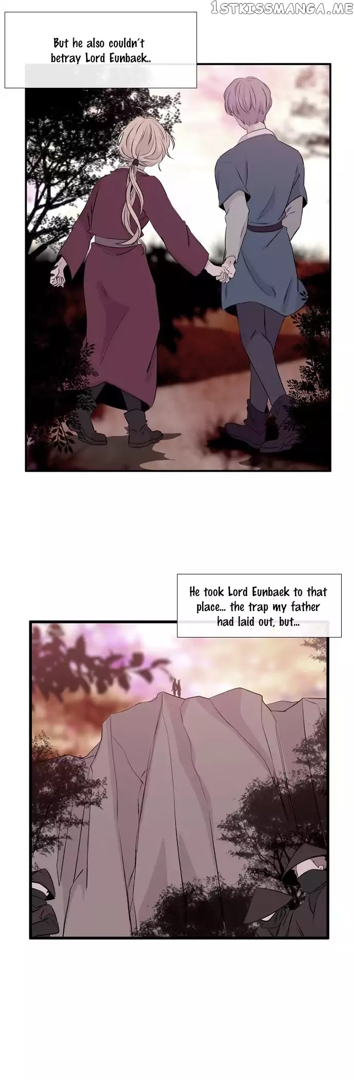 Isanghago Aleumdaun chapter 57 - page 33