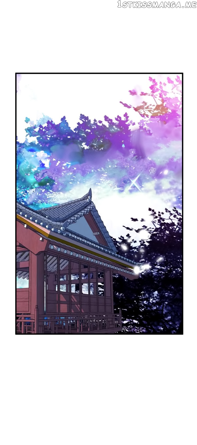 Isanghago Aleumdaun chapter 83 - page 23