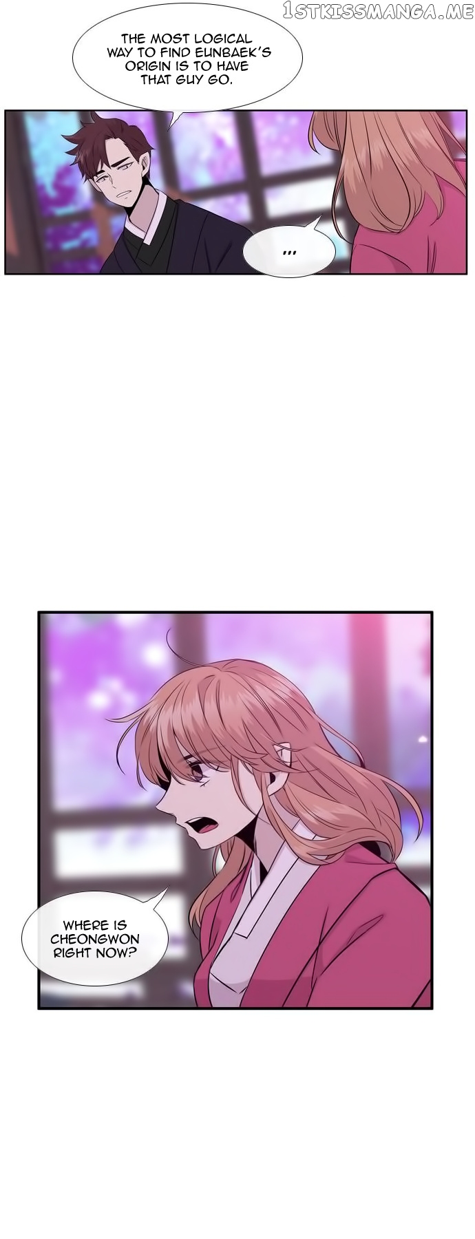 Isanghago Aleumdaun chapter 83 - page 30