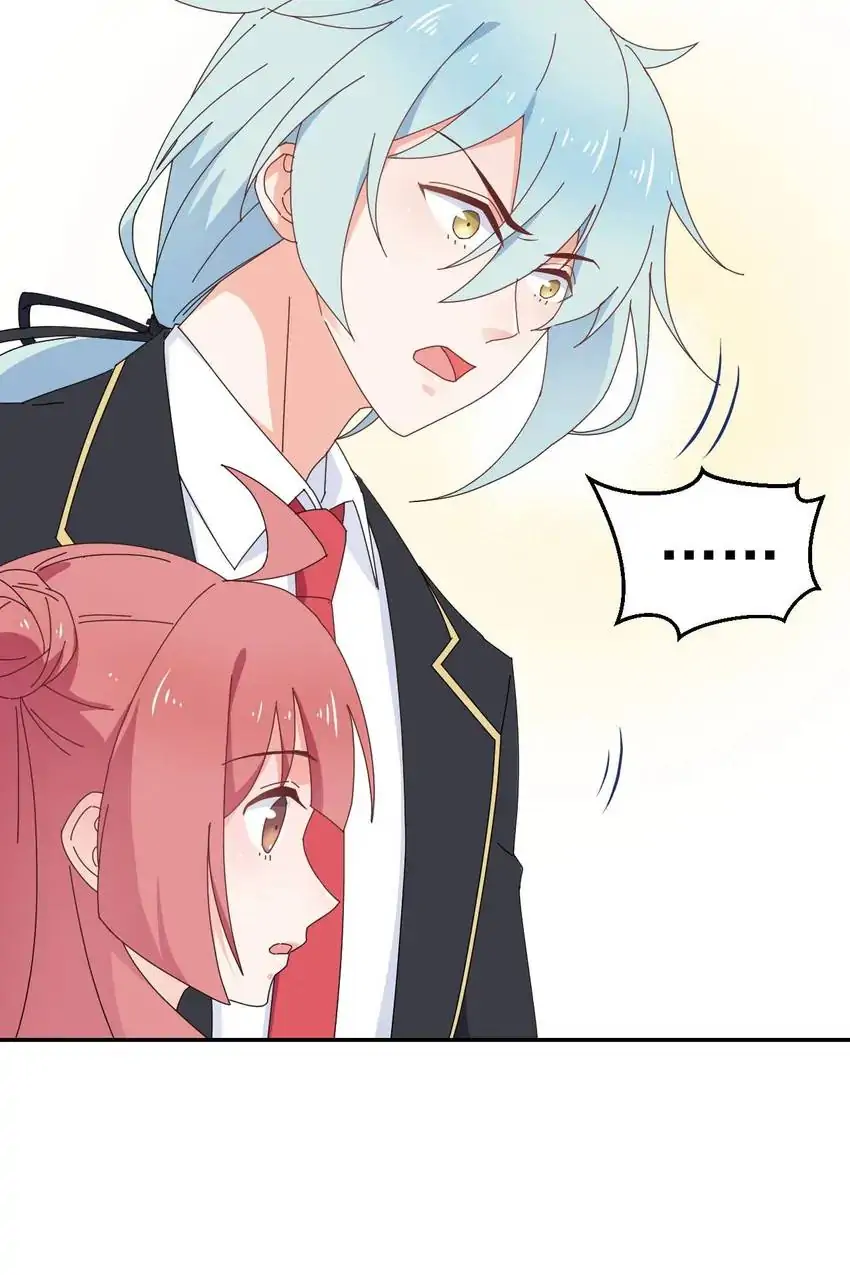 The Trap of True Love Chapter 23 - page 25