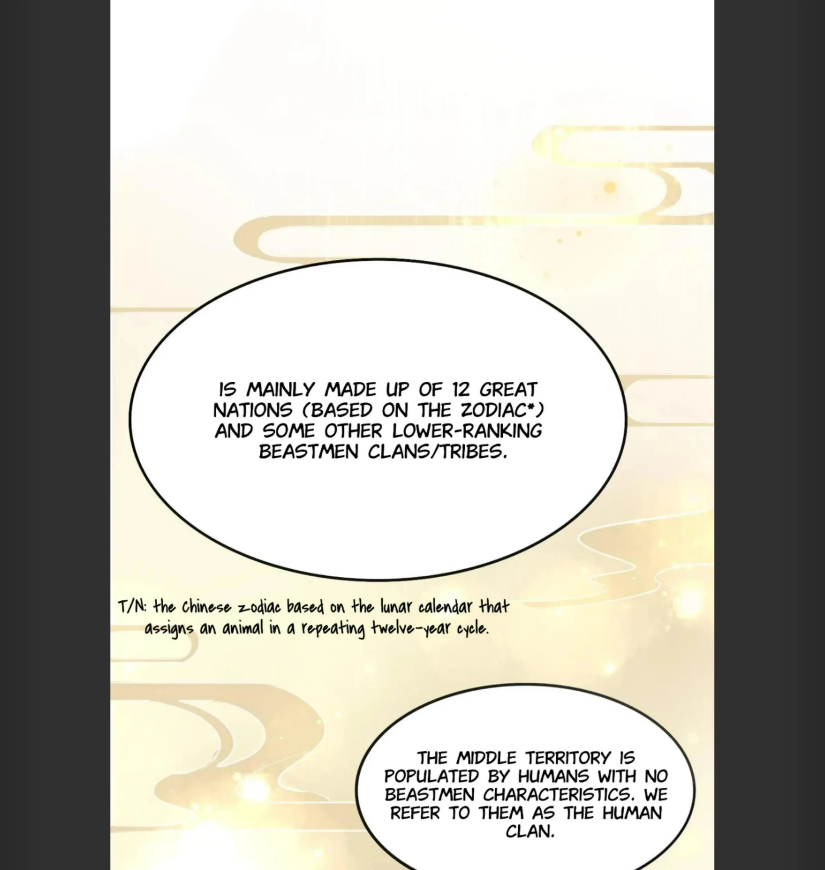 A Sheep in Wolf’s Clothing Chapter 4 - page 16