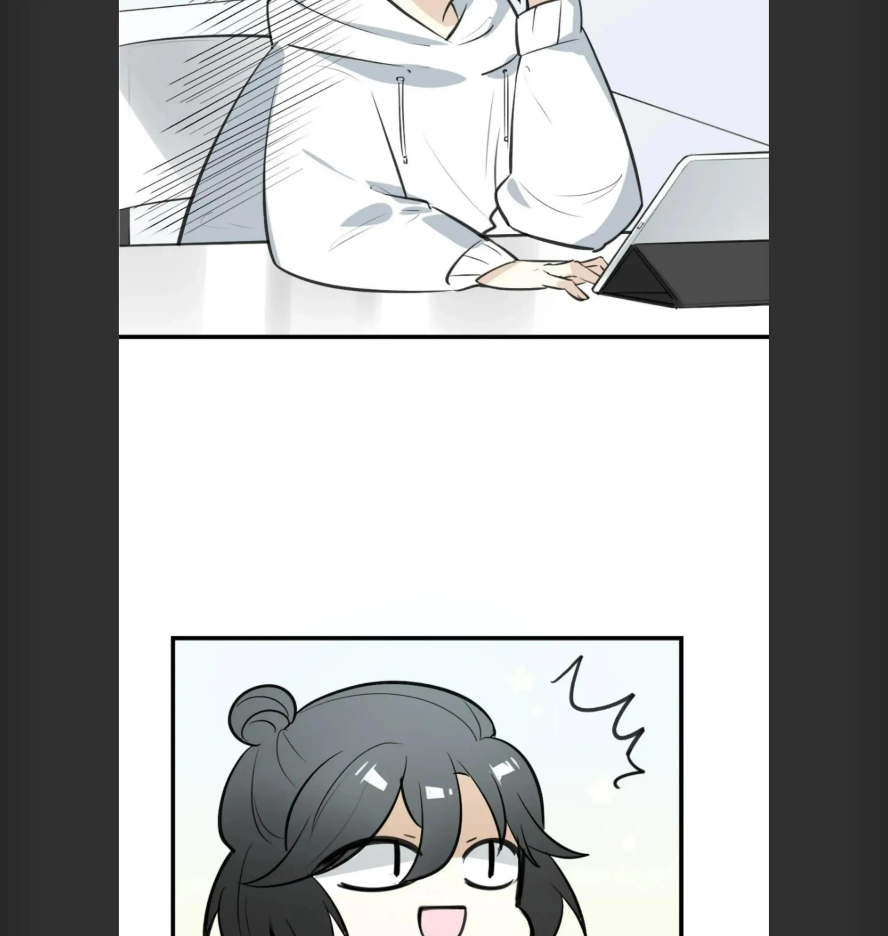 A Sheep in Wolf’s Clothing Chapter 4 - page 41