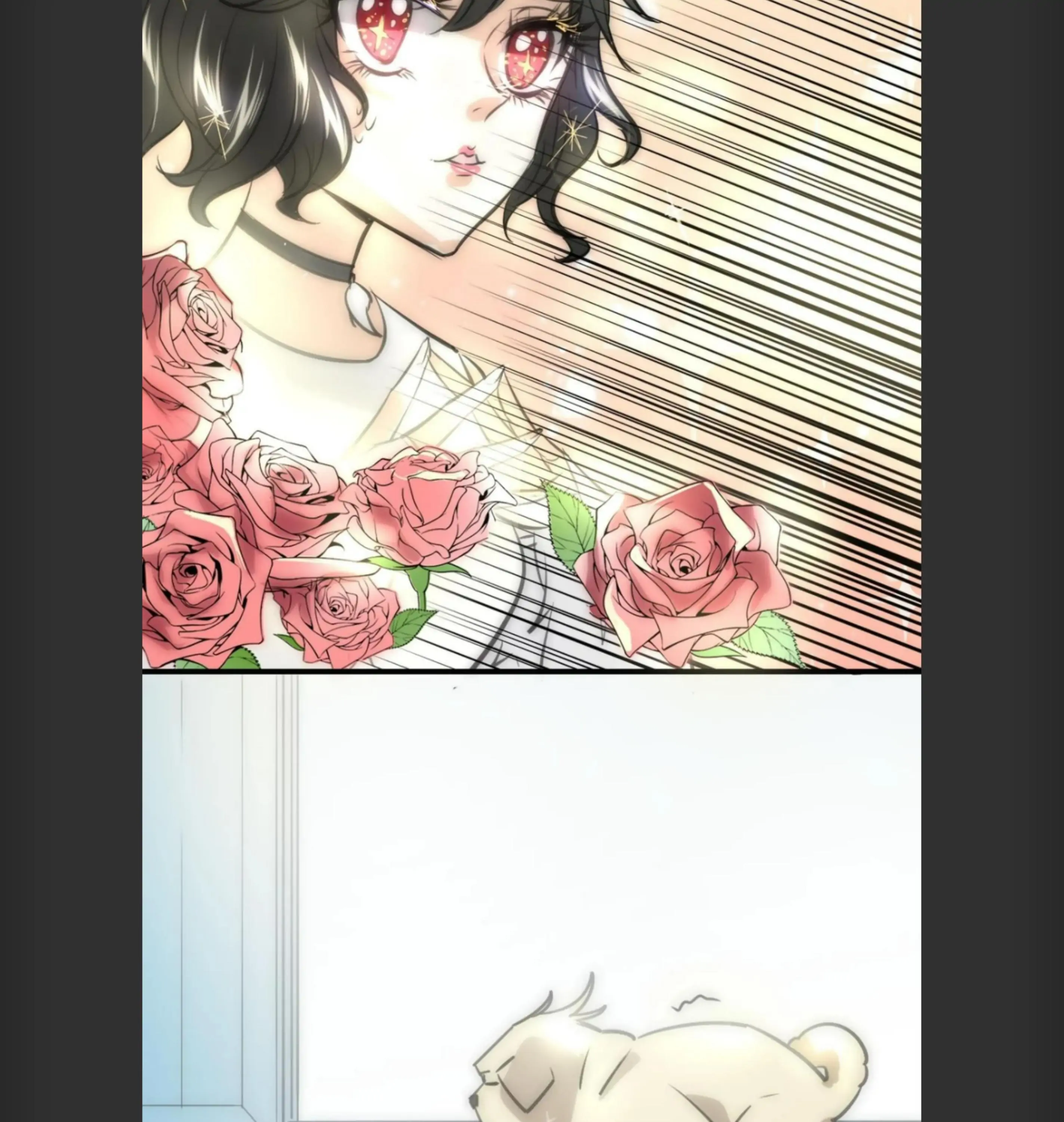 A Sheep in Wolf’s Clothing Chapter 4 - page 7