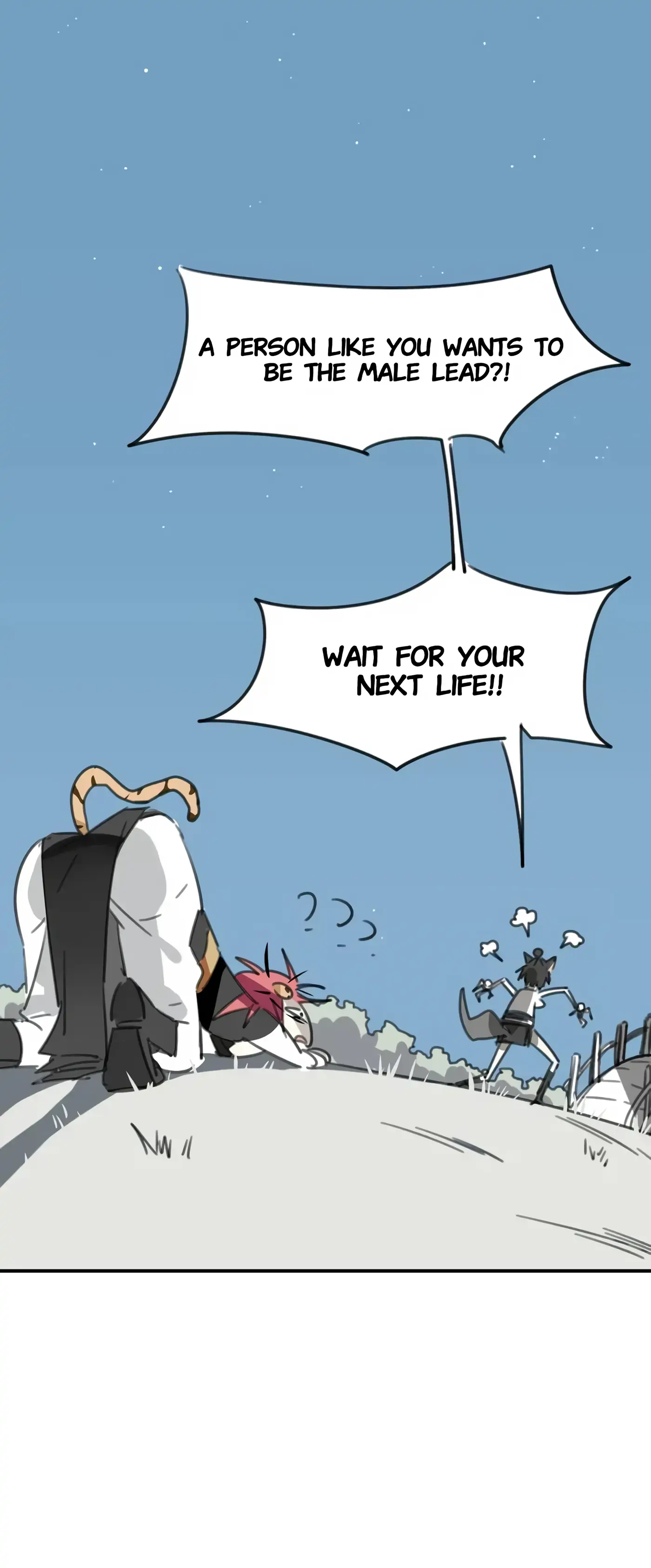 A Sheep in Wolf’s Clothing Chapter 32 - page 15