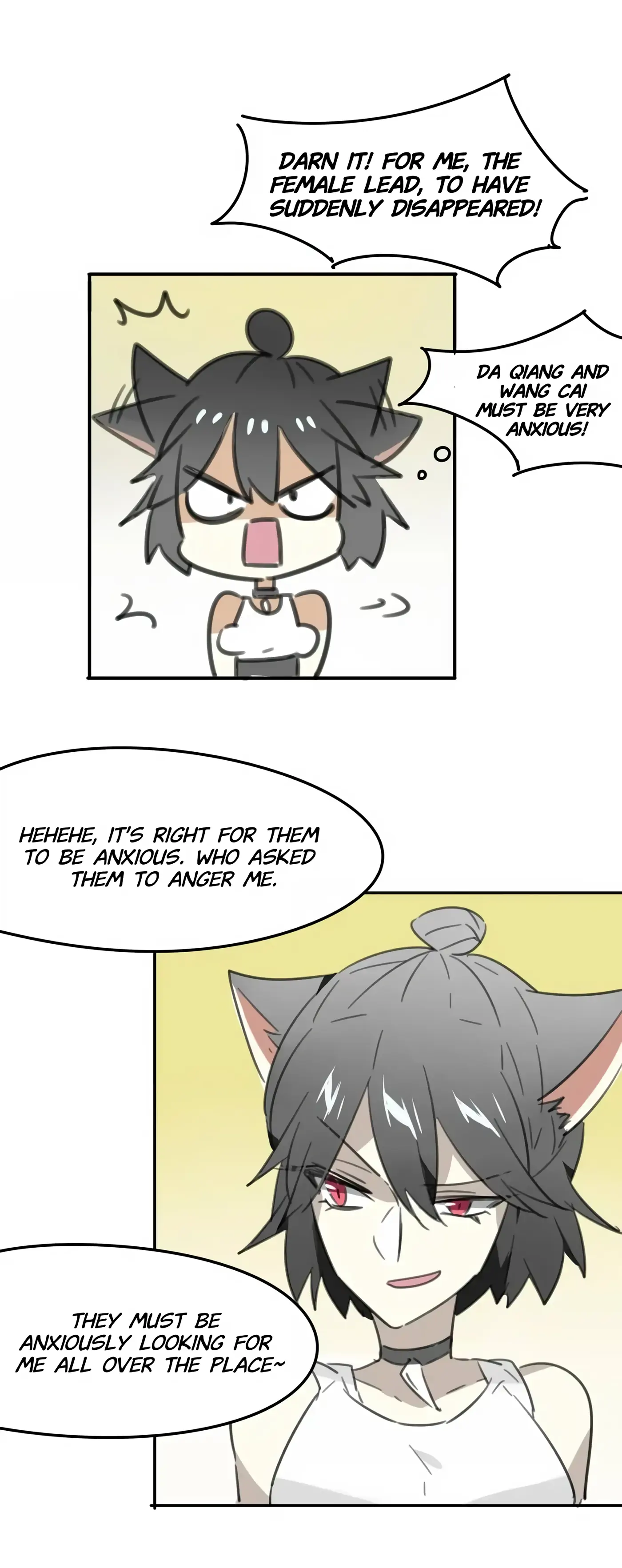A Sheep in Wolf’s Clothing Chapter 32 - page 23