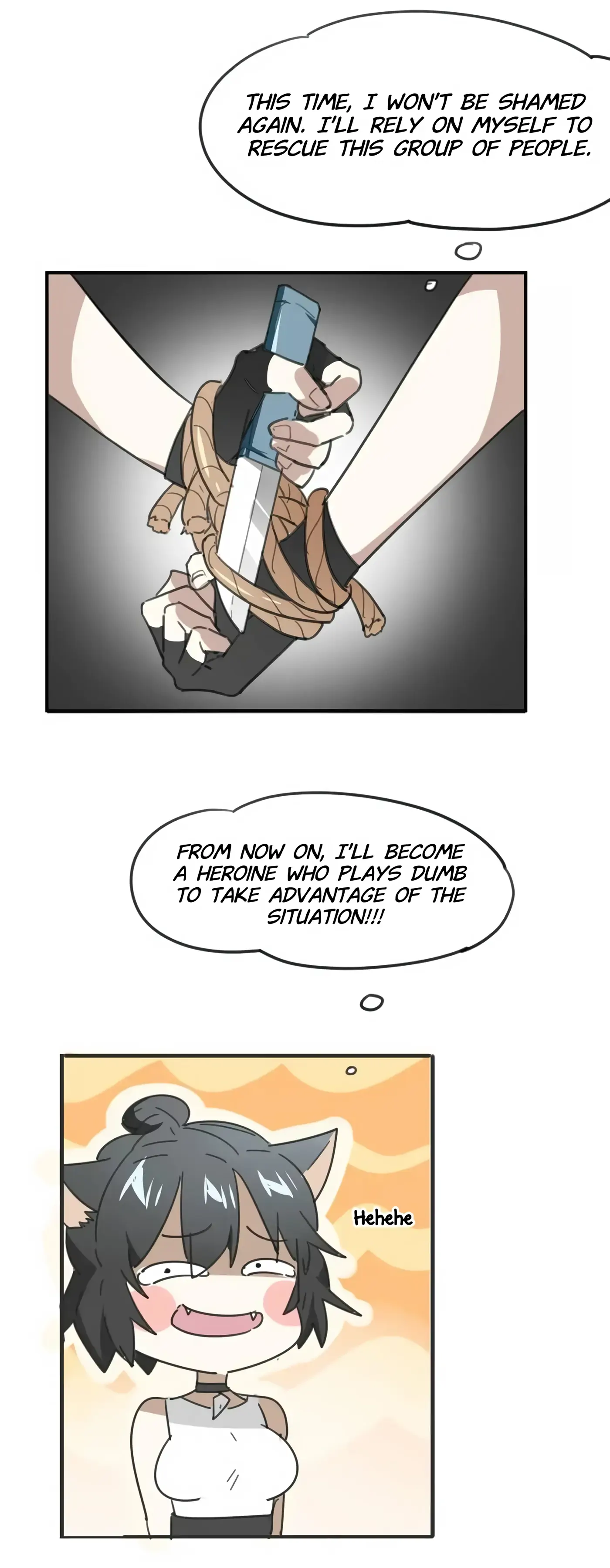 A Sheep in Wolf’s Clothing Chapter 33 - page 11