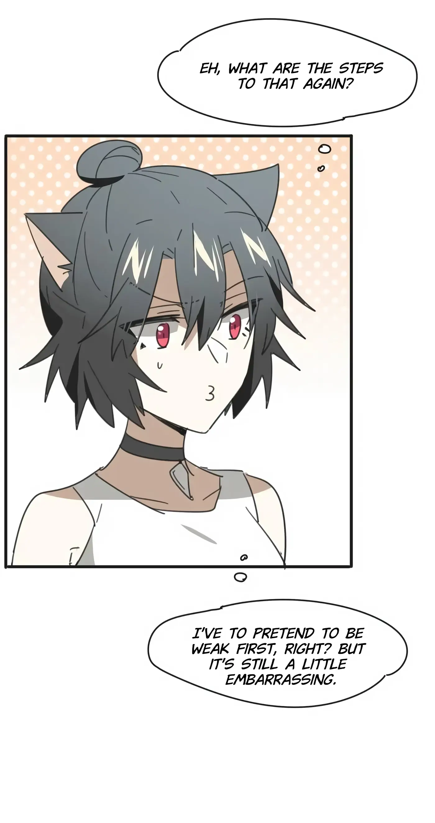 A Sheep in Wolf’s Clothing Chapter 33 - page 12