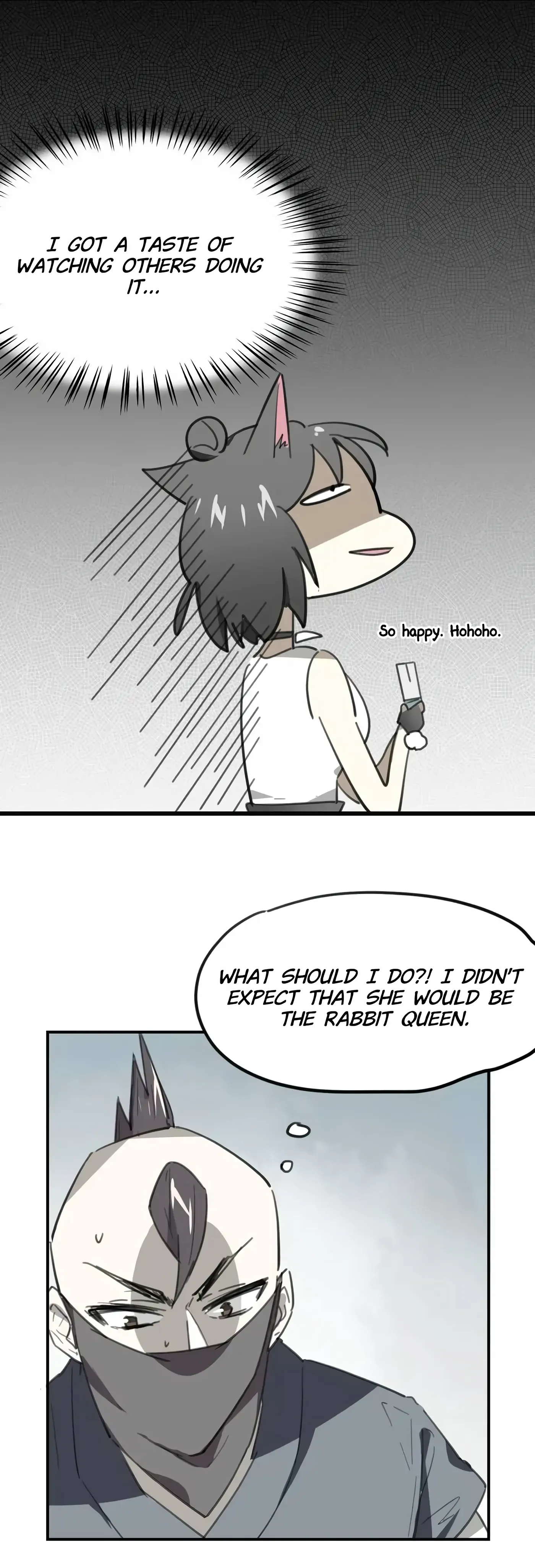 A Sheep in Wolf’s Clothing Chapter 33 - page 22