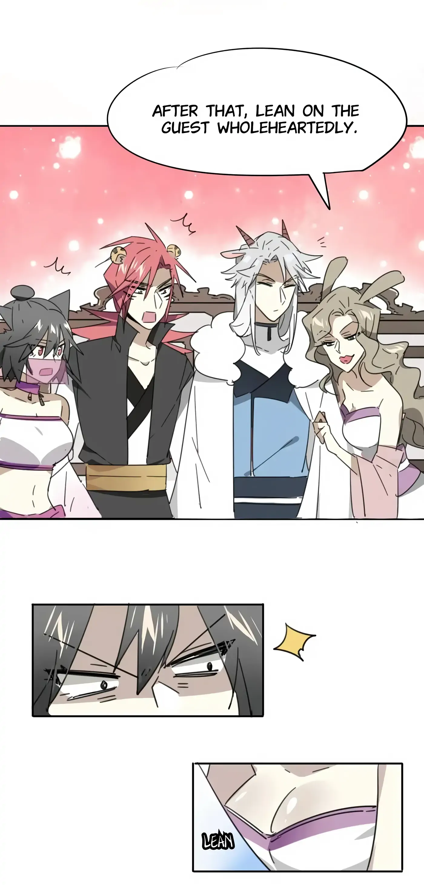 A Sheep in Wolf’s Clothing Chapter 34 - page 17