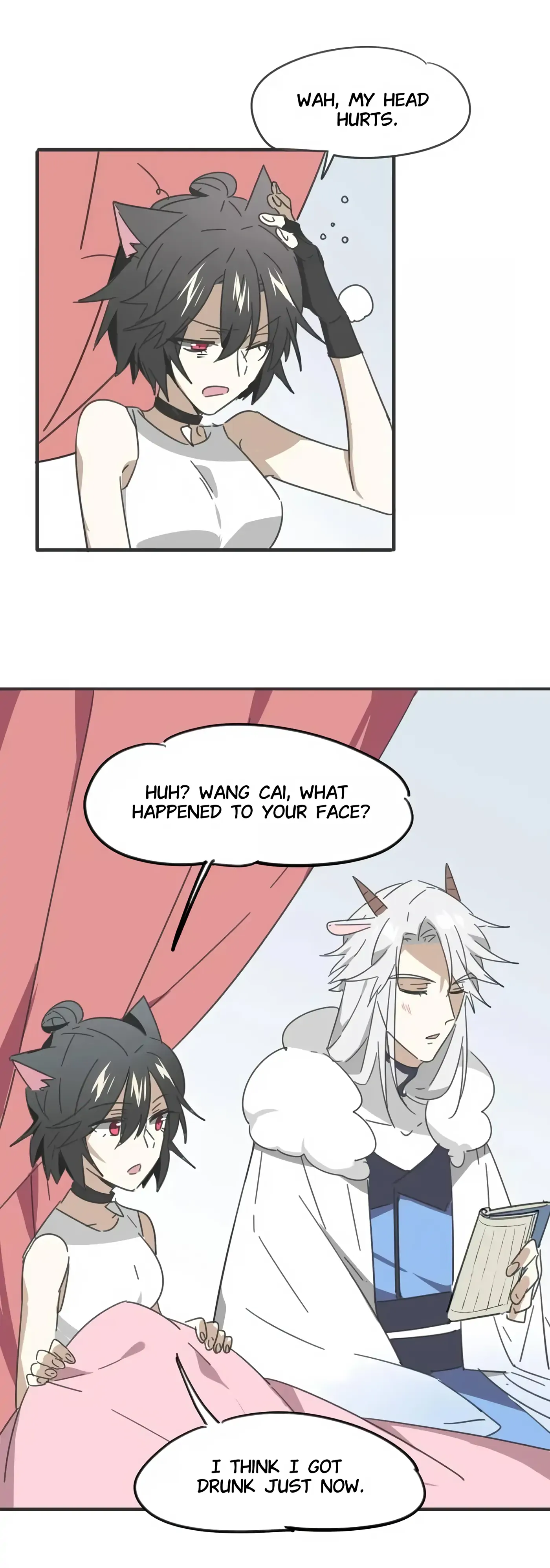 A Sheep in Wolf’s Clothing Chapter 35 - page 13