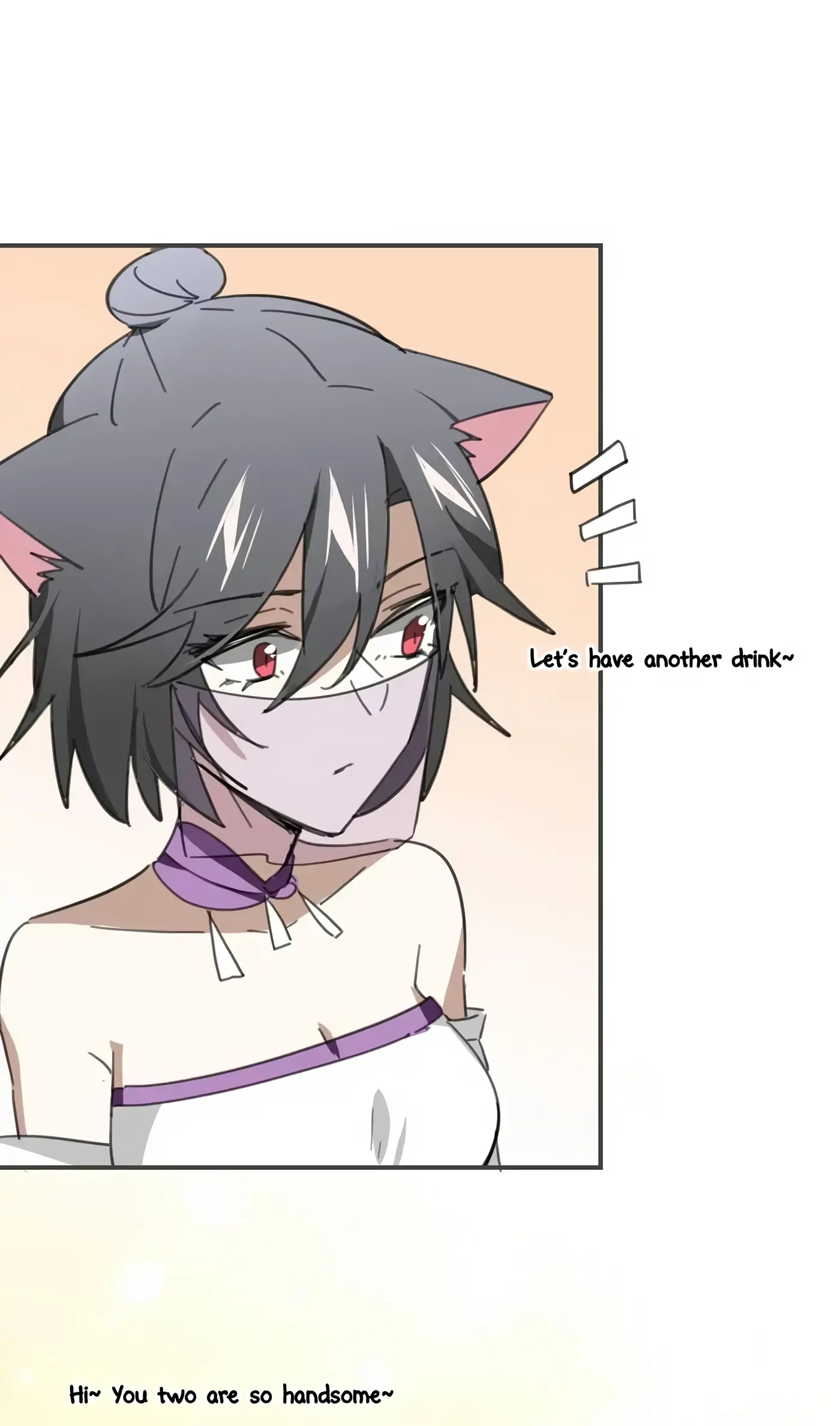 A Sheep in Wolf’s Clothing Chapter 35 - page 2