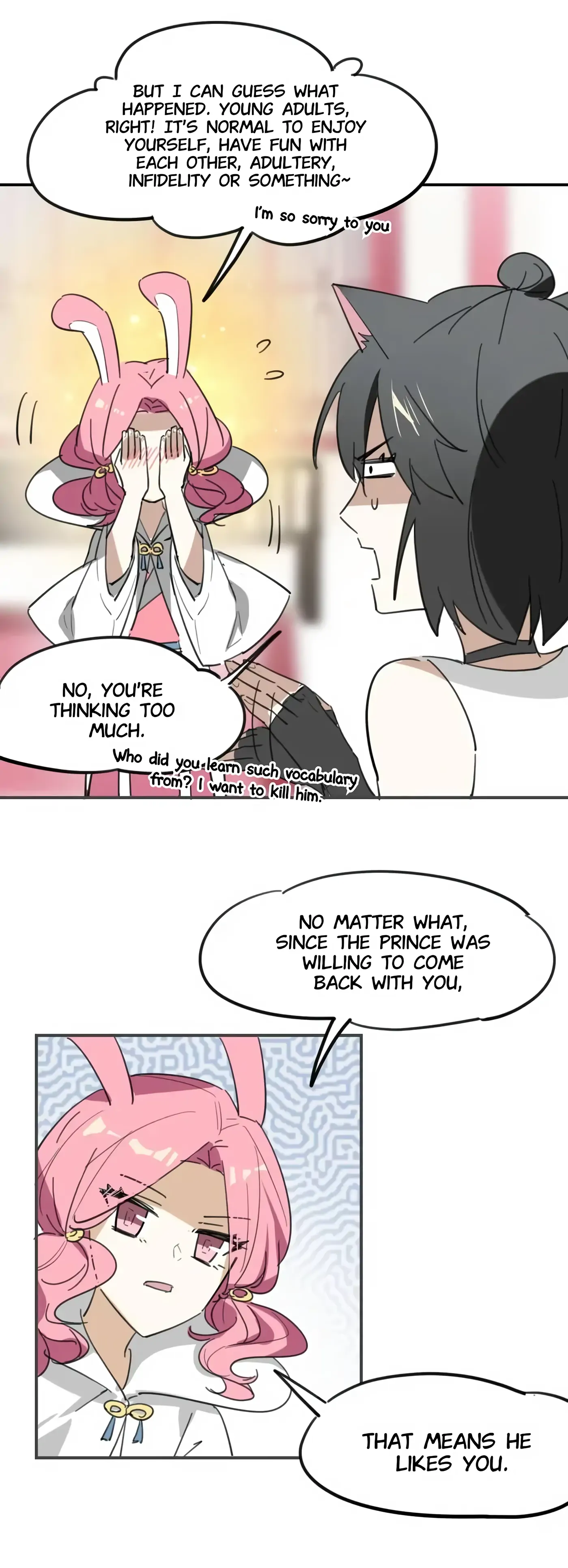 A Sheep in Wolf’s Clothing Chapter 36 - page 13