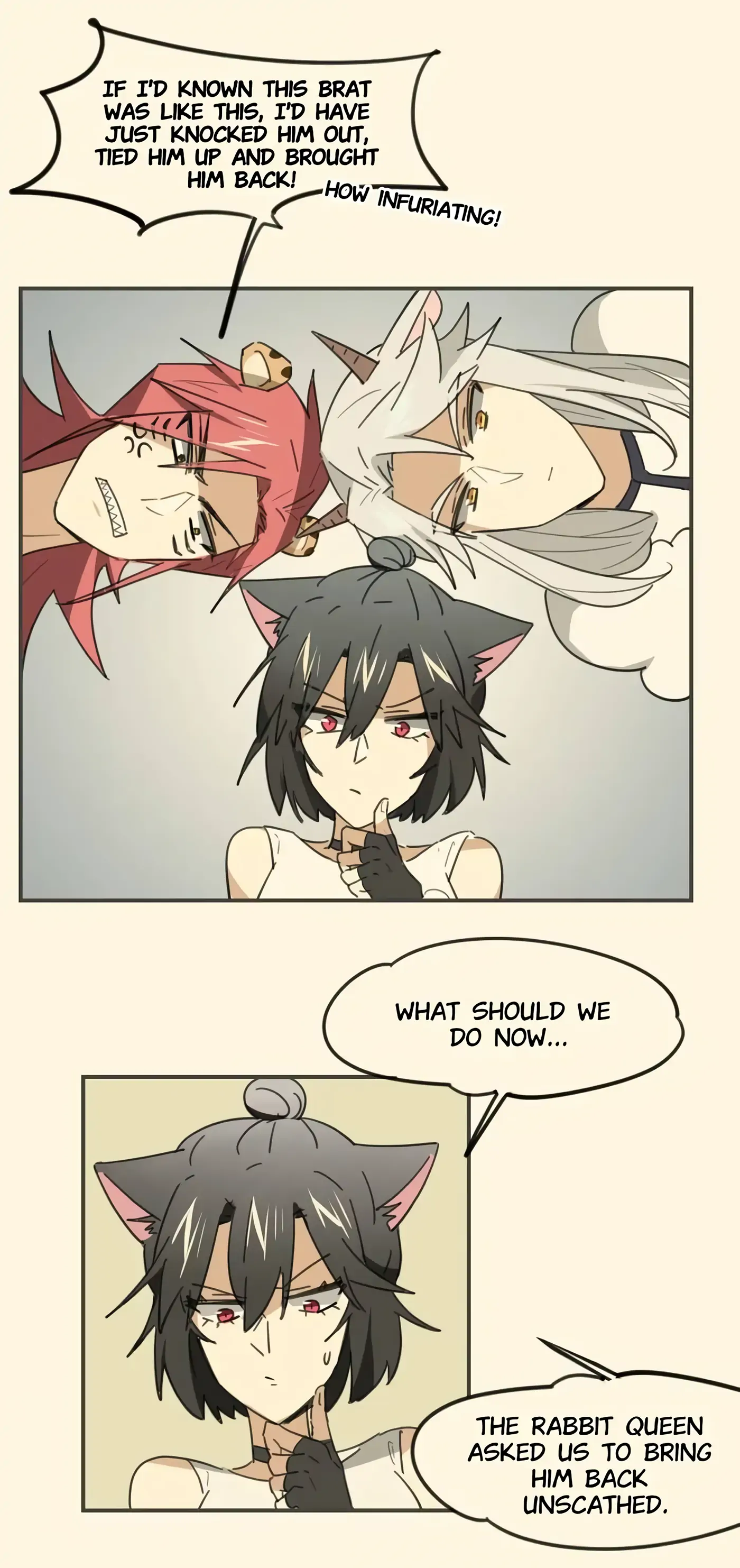 A Sheep in Wolf’s Clothing Chapter 36 - page 6